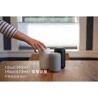 [Mu Zhanwu Zero Two] FELLOW CARTER Coffee Vacuum Thermos 12oz16oz Fat VersionThin Version Portable Cup