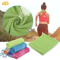 1Pc Cooling Towel Workout Towel Ice Towel For Neck Microfiber Towel Soft Breathable Chilly Towel For Sports Yoga Gym Outdoor