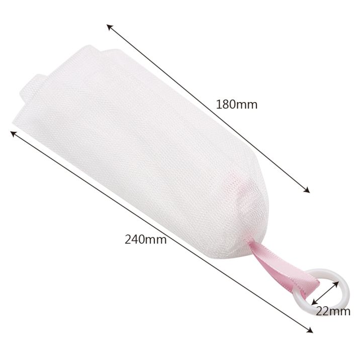 cw-1-washing-shower-blister-mesh-face-foaming-net-cleansing-nets-accessories