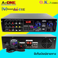 A-ONE แอมป์ขยายเสียง amplifierr PROFESSIONAL STEREO DIGITAL POWER AMPLIFIER บลูทูธ Bluetooth USB MP3 SDCARD รุ่น AV-310F/A-1000 NEW เก็บเงินปลายทางได้