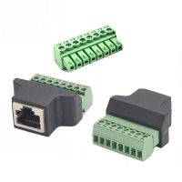 อะแดปเตอร์ตัวขยายอีเทอร์เน็ต8ขาสำหรับติดตั้งอย่างรวดเร็วของ PEACHAN RJ45ตัวเมียกับขั้วต่อสกรู8พินอะแดปเตอร์สายเคเบิลอีเทอร์เน็ต