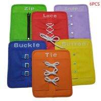 6 Pcs Set Learn to Dress Boards Kid Basic Life Skills Toys Book Children Gifts