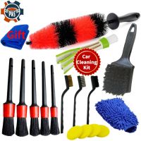 Magee8 Car Detailing Brushes SetBrushes for Automotive Cleaning Tools Electric Brush Leather Dirt Dust Kits