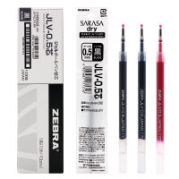 5pcs Ze SARASA Dry Refills for Gel Pens 0.40.5mm Fast Dry Black Blue Red JLV