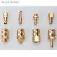 ✹■ Factory direct European standard German brass air compressor PU air pipe quick plug quick coulpings