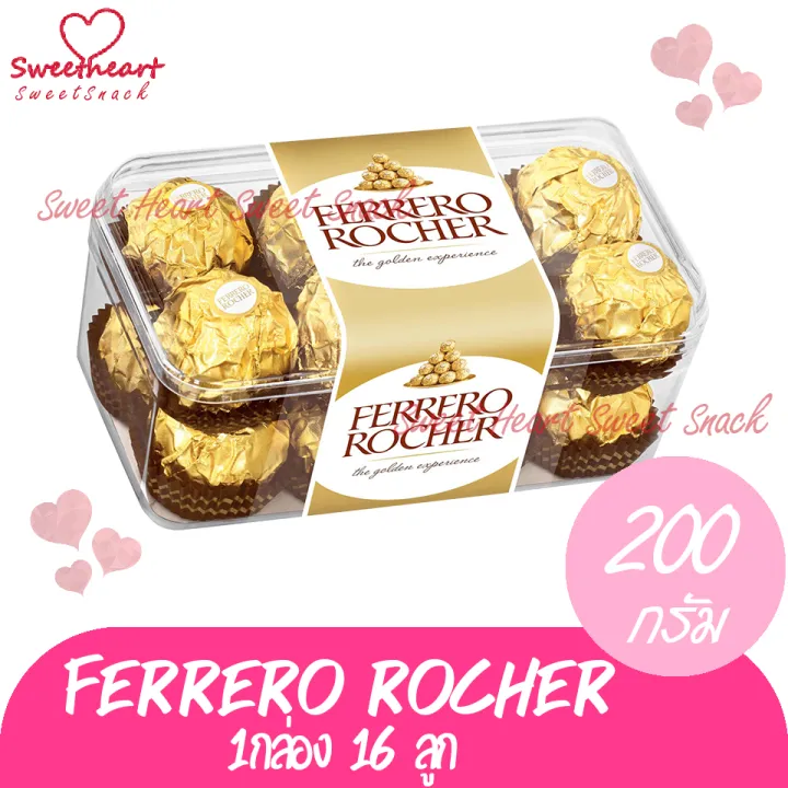 ferrero-rocher-เฟอร์เรโรรอชเชอร์-16ลูก-กล่องใหญ่-1-กล่อง-ช็อกโกแลต-chocolate-ขนม-บิสกิส-ร้าน-sweet-heart