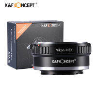 K&amp;F Concept Lens Adapter KF06.068 for AI-NEX