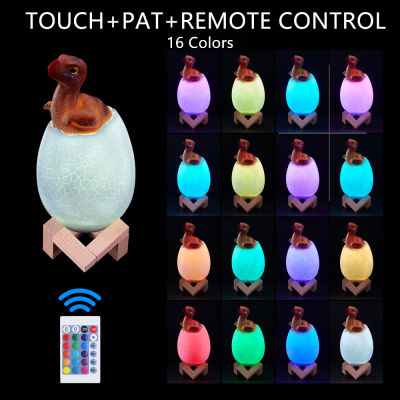 Touch Sensor Night Light LED 316 Colors Pat Dinosaur Egg Bedside Lamp Remote Control Nightlight Toy Rechargeable Table Lamp