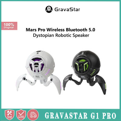 Gravastar Mars G1 Pro ลำโพงหุ่นยนต์ไร้สายบลูทูธ5.0 Dystopian