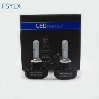 H7 H4 880 H27 880 LED headlight Single Beam 50W 8000LM White 6500k led Headlamp Fog Light lamp car 881 led bulb