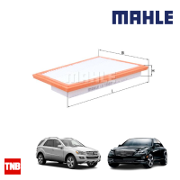 MAHLE กรองอากาศ BENZ OM642 ขวา / W204 C219 W211 W164 W221 LX 1850-2 6420942204