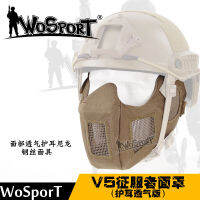 WoSporT ขายตรงจากโรงงาน V5 หน้ากากผู้พิชิต （ ป้องกันหูรุ่นระบายอากาศ ） กลยุทธ์ความบันเทิงกลางแจ้ง