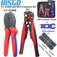 LY-2546B pliers photovoltaic capacity 2.5 / 4 / 6mm2 14-10AWG connector group solar D1 wire cutting tool kit Wires Leads Adapters