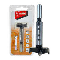 MAKITA รหัส D-71152 ดอกคว้านไม้ใส่บานพับ TCT 32x77mm