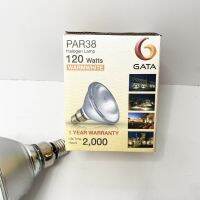 หลอดพาร์ 38 มีมอก. ยี่ห้อ Gata 120W สีวอร์มไวท์