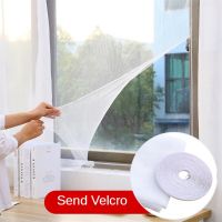 Simplicity Indoor Insect Fly Mosquito Screen Curtain Window Net Mesh Anti Mosquito Door Window Net with  door curtain Colanders Food Strainers