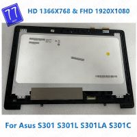 ต้นฉบับ13.3นิ้วสำหรับ ASUS S301 S301C S301L หน้าจอ LCD S301LA S301CA + ประกอบ Digitizer พร้อมกรอบหน้าจอสัมผัส