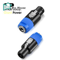 BigHouse Xlr 3-Pin ชายเสียบ3.5มิลลิเมตร Trs หญิงแจ็คไมโครโฟนเสียงสเตอริโออะแดปเตอร์สำหรับการแปลง1/4 "สาย Nl4fc เสียบ