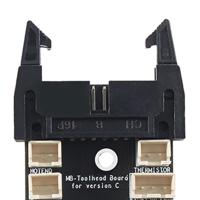 SunniMix Printer Toolhead Board,ซ่อมแซมอุปกรณ์เสริมเครื่องพิมพ์3D 3D ชิ้นส่วนเครื่องพิมพ์