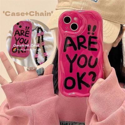 🌈Case Chain🏆Huawei 5T 7i P 50 40 30 Mate 8se 8i Minimalist Chain Soft Protection Back Cover