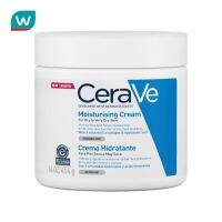 (โปรโมชั่นส่งฟรี) ของพร้อมส่งจากไทย CeraVe เซราวี มอยซ์เจอร์ไรซิ่ง ครีม 454 กรัม เก็บเงินปลายทาง COD