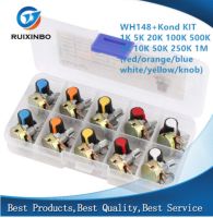 WH148 Potentiometer Kit B1K 2K 5K 10K 20K 50K 100K 500K 1M 15mm Linear Taper Rotary Potentiometer Resistor Set 3pin With Cap Box