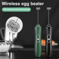 New Milk Frother Handheld Mixer Foam Maker Battery Powered Portable Cordless Foamer Egg Beater Kitchen Whisk Tools Accessories