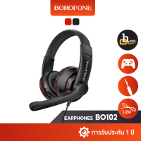 Borofone BO102 Gaming Headphones สำหรับเล่นเกม/ดูหนัง/ฟังเพลง