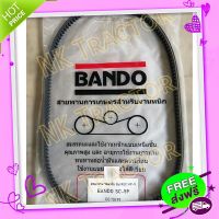 ?ส่งฟรี Made in Japan สายพานฟัน SC59 Bando ขับปั้มไฮดรอลิค ตัวเดิน คูโบต้า DC70 DC95 Kubota รถเกี่ยวข้าว นวดข้าว ร่อง C