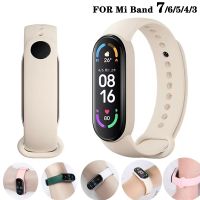 Strap for Mi Band 6 7 NFC bracelet Sport silicone watch wristband Miband 4 Belt pulsera correa For Xiaomi mi band 3 4 5 strap