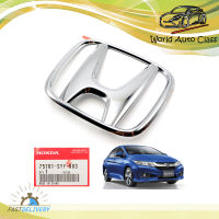 โลโก้ ฝากระโปรงท้าย "H" สีโครเมี่ยม ของแท้ 1 ชิ้น สูง8.5เซน Honda  Mitsubishi Freed10-18,City09-14 ประตู ปี2009 - 2018 มีบริการเก็บเงินปลายทาง