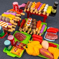 2023 Kids House Barbecue Toy Set Kitchen Pretend Cooking Toys Simulation Food Cookware BBQ Kit Cosplay Game Gifts