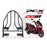 แร็ค ตะแกรง ท้าย All new PCX 2018 ส่งฟรีเก็บเงินปลายทาง