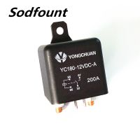 Car Truck Motor Automotive high current relay 12V/24V 200A 2.4W Continuous type car relays