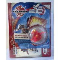 Bakugan ดราโก้ สีใส งานแท้ เลือกแบบได้ (บาคุกัน ดราโก้ สีใส ของแท้ ของเล่น จากเรื่อง บาคุกัน)