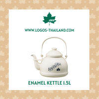 Enamel Kettle 1.5L กาต้มน้ำ Enamel ความจุ 1.5 ลิตร