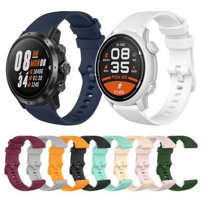 （A creative）สายรัดข้อมือสำหรับ COROS PACE 2สายรัดซิลิโคนสำหรับ COROS APEX Pro สายรัดข้อมือ APEX 46มม. 42มม. Smartwatch สร้อยข้อมือ Watchband