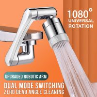 ▩∏▨ Stainless Steel Universal 1080°Swivel Robotic Arm Extension Faucet Aerator Kitchen Multifunction Dual Mode Sink Water Tap Nozzle