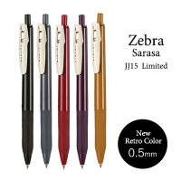 5ชิ้นเซ็ตม้าลาย SARASA JJ15สีเจลย้อนยุคปากกา0.5มิลลิเมตร Limited Edition วินเทจปากกาเป็นกลางกดวารสารอุปกรณ์
