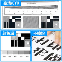 2023 สำหรับ HP M1213nf ตลับหมึก hp M1213nfhmfp ตลับหมึกเครื่องพิมพ์ jet