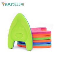 A Shaped Children Summer Swimming Kickboard Thicken Colorful EVA Floating Boards For Kids Beginners Swimming Safety Air Mattress