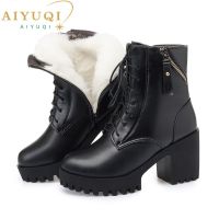AIYUQI Womens Ankle Boots Patform 2023 New Genuine Leather Women Wool Boots Large Size High Heel Red Women Winter boots