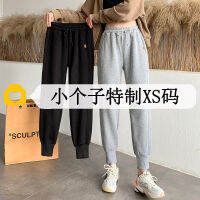 1.5 M Short Womens Clothing Cropped Sports Pants Female 2023 Spring New Small Ankle Banded Pants Casual Sweatpants