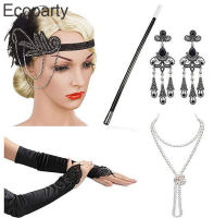 1920S Flapper ชุดอุปกรณ์เสริม R Party Props GATSBY CHARLESTON Headband สร้อยคอมุกสีขาว Feather Band สำหรับงานแต่งงาน New25