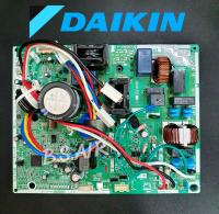 แผงวงจรคอล์ยร้อน DAIKIN รุ่น RKC18NV2S ตัวแทนจำหน่ายอะไหล่แท้Daikin อะไหล่แท้ศูนย์ 100%