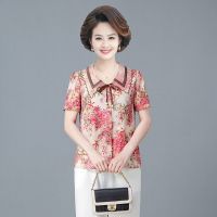 Middle-aged mother summer baby brought chiffon floral 50 middle-aged and old womens short sleeve western style suits summer two-piece outfit