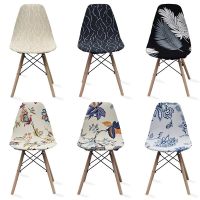 Printing Shell Chair Cover Stretch Dining Room Chair Covers Housse De Chaise Armless Shell Seat Slipcover for Home Hotel Decor Sofa Covers  Slips