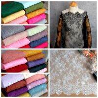 44 Colors Dyed Chantilly Lace Fabrics High Quality 1.5x3M per Piece Bridal Wedding Lace 2021 NEW! Fabric  Material