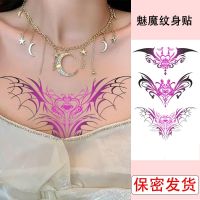 Succubus Imprint สติกเกอร์รอยสักสุทธิสีแดงหญิง Penutup Bekas Luka ข้อเท้าน่ารัก