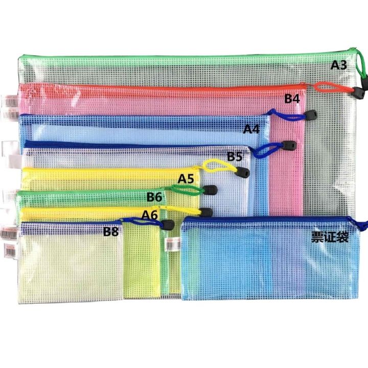 กระเป๋าซิป-กระเป๋าดินสอ-ขนาด-a5-a6-ซอง-ถุง-สุ่มสี-สีสันสดใส-ใส่เครื่องเขียน-สิ่งของต่างๆ-กันน้ำ-มีหลายขนาด-jbr-life-room